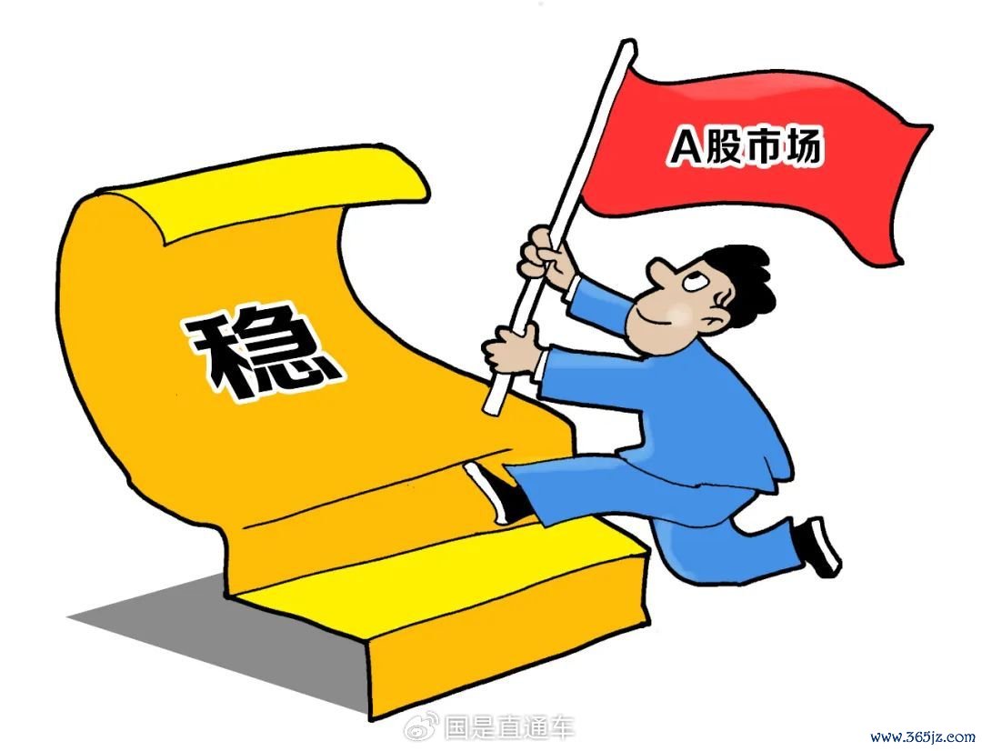 🔹中新社发  尹正义 摄